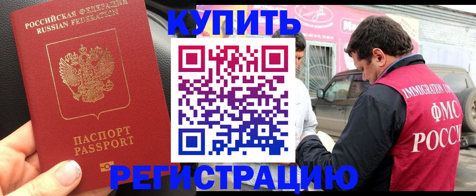 пропишу в квартире в Тихвине